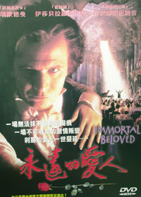 黑色芳心