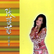 夜總會