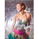 Vansie(粵語)