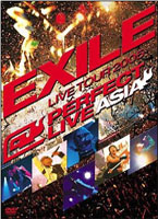 2005巡迴演唱會-PERFECT LIVE ``放浪亞洲``-