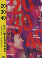 20 30 40