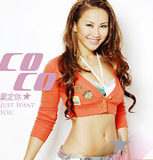 要定你(完美收藏升級版CD＋DVD＋寫真本)