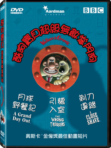 酷狗寶貝