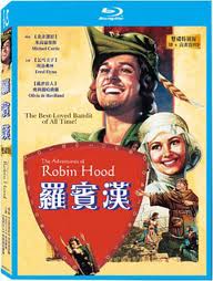 羅賓漢-(雙碟版BD＋DVD)