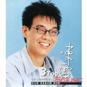 精選集-(3)