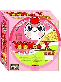 YOYOMAN-X任務 2