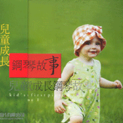 響尾蛇飛彈(LP)