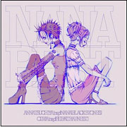 NANA主題曲最精選