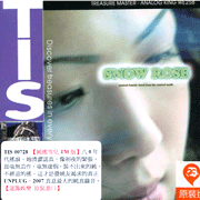 搖滾雪兒(TM版)