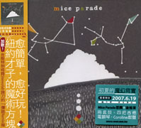 同名專輯