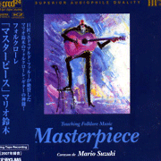 Masterpiece~Touching Folklore Music~