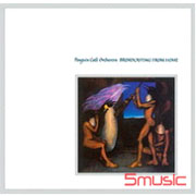 遊子家鄉(2008 Remastered/進口Digipack)