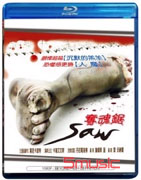 奪魂鋸-(藍光)