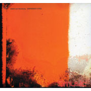 未竟都市