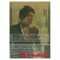 擦聲而過 2