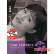 真情.一簾幽夢