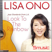 Look To The Rainbow -L.A.爵士經典-