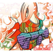 珠(完全生產限定初回豪華盤)
