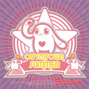 2009 SM 巨星夏日精選