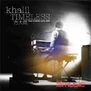 Timeless 演唱會Live專輯