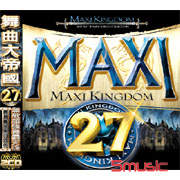 舞曲大帝國 27