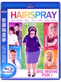 髮膠明星夢