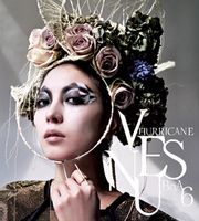 Hurricane Venus(韓國進口版)