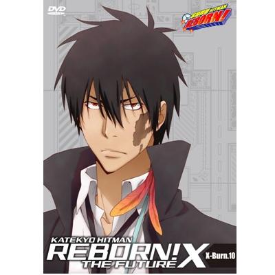 家庭教師-未來篇X Vol-10 (第138話-第141話/雙語發音/中文字幕)