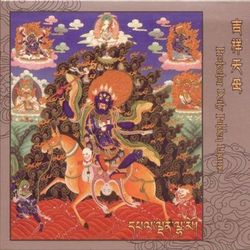 吉祥天母