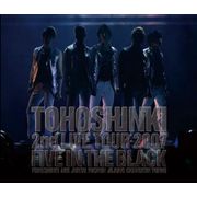 東方神起演唱會CD選輯~神舞其技~