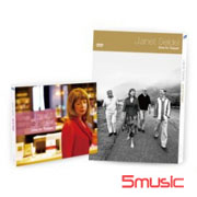 珍愛台北 (CD+DVD)