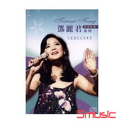 舊曲情懷