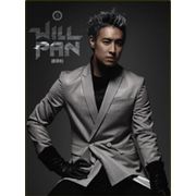808(CD＋DVD全球限量盤)