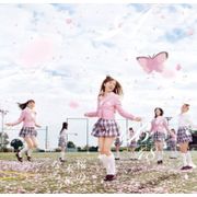 變成櫻花樹(Type-B)