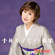 2010暢銷曲集