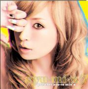 濱崎‧不‧一樣 7 歐陸舞曲變身舞池4