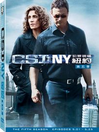 CSI:犯罪現場-紐約 第五季