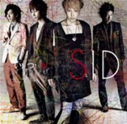 終將(Ver.B)