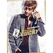 第二張迷你專輯「Lucky」(韓國進口版)