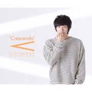 單曲「Crescendo」(韓國進口版)