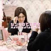怦然心動(初回VerC)