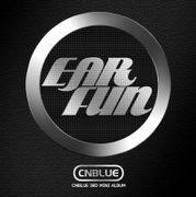 「EAR FUN」(台灣初回限定盤)