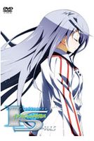 IS(Infinite Stratos) Vol.5(第9話-第10話/日語發音/中文字幕)