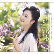 乎你自由