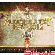 試音王 2012
