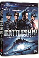 超級戰艦
