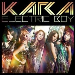 來電男孩(初回盤)
