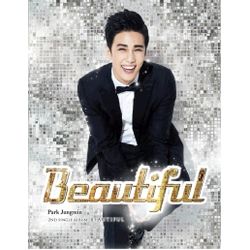 第2張迷你專輯「Beautiful」(韓國進口版)