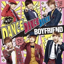 與妳Dance Dance Dance/MY LADY ~冬季戀人~ (初回A)
