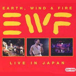 日本演唱會